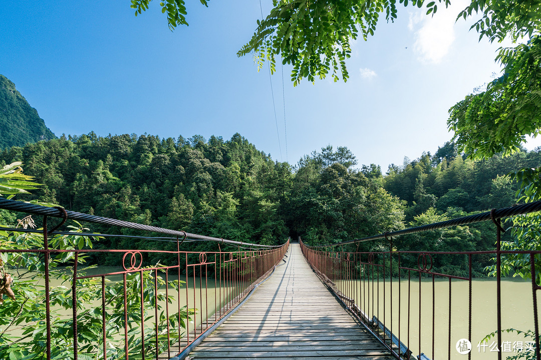 重庆河湾山寨~中国最美土家山寨