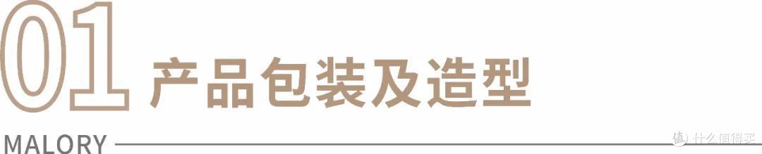 内衣专用洗衣液品牌推荐！4款最好用的内衣清洗剂测评！