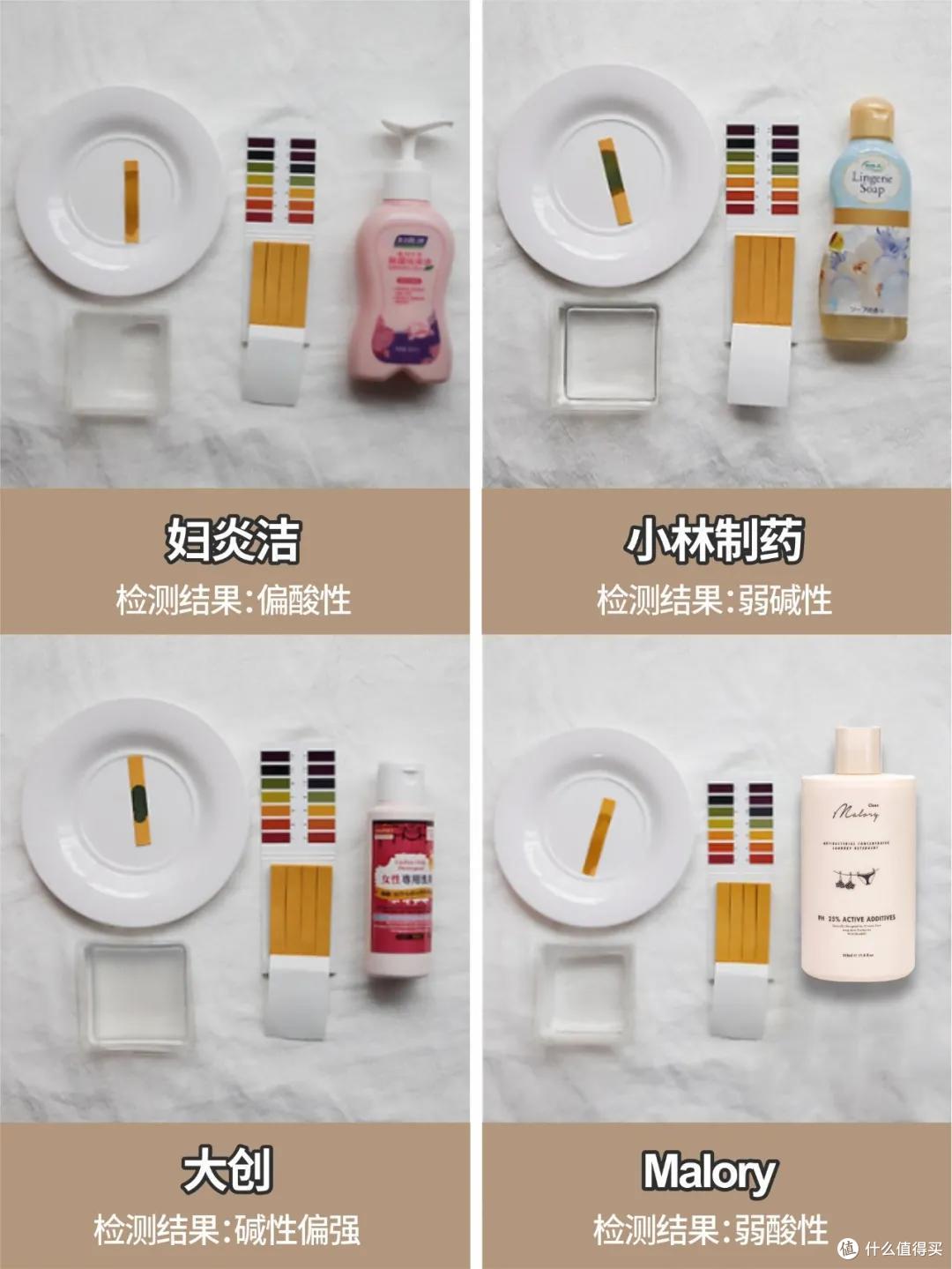 内衣专用洗衣液品牌推荐！4款最好用的内衣清洗剂测评！