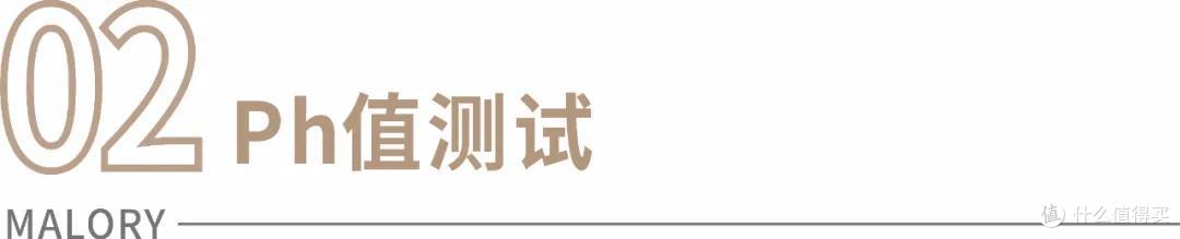 内衣专用洗衣液品牌推荐！4款最好用的内衣清洗剂测评！
