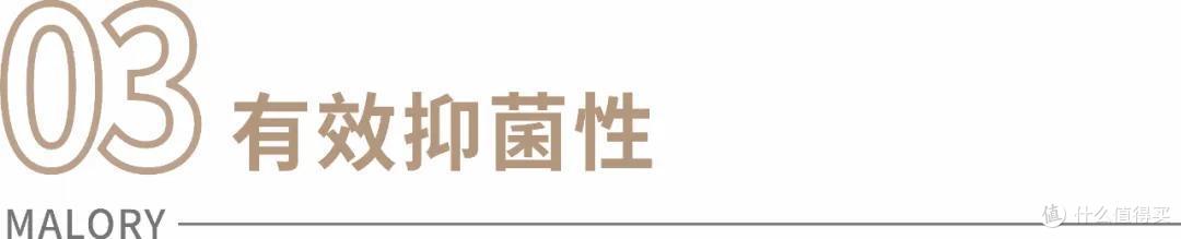 内衣专用洗衣液品牌推荐！4款最好用的内衣清洗剂测评！