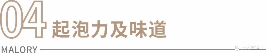 内衣专用洗衣液品牌推荐！4款最好用的内衣清洗剂测评！