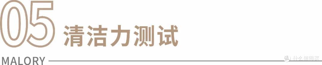 内衣专用洗衣液品牌推荐！4款最好用的内衣清洗剂测评！