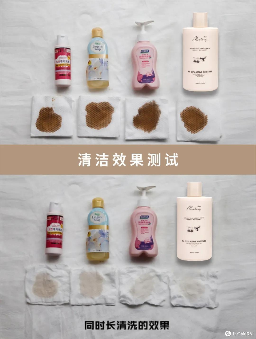 内衣专用洗衣液品牌推荐！4款最好用的内衣清洗剂测评！
