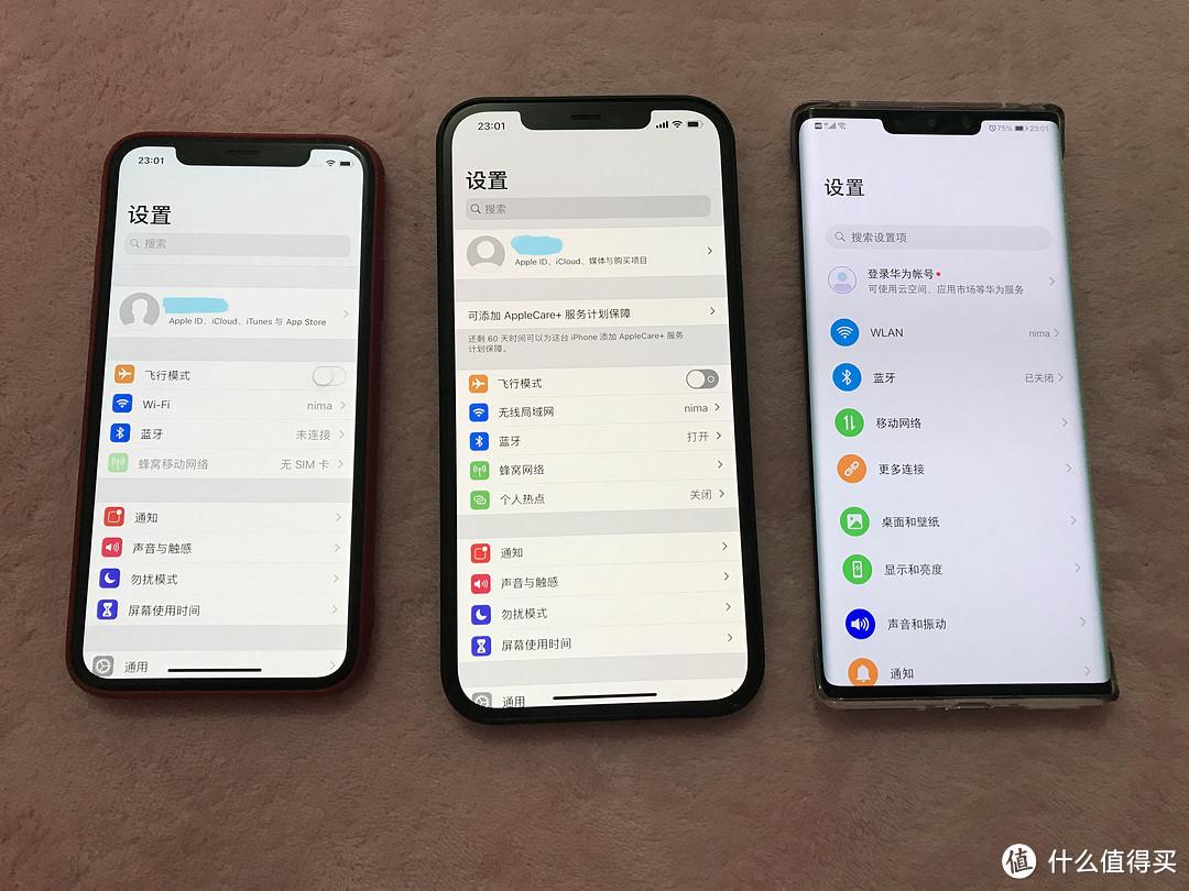 传承经典的『平庸之作』--iPhone12 Pro Max个人深度使用心得