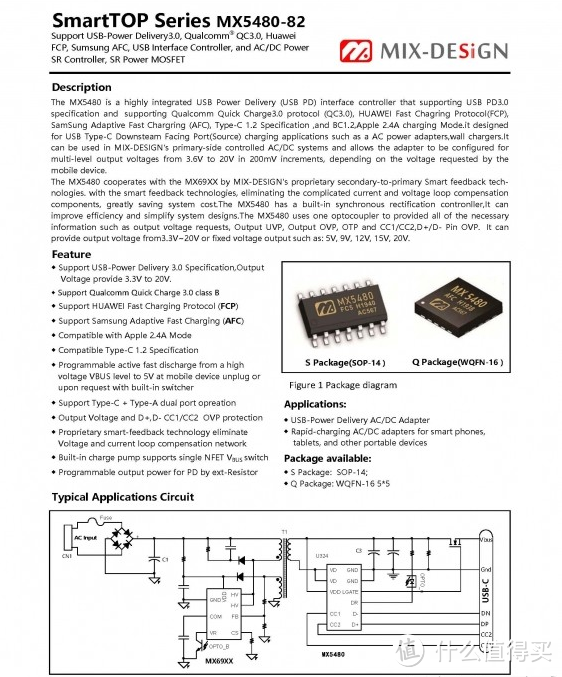 拆解报告：Baseus倍思20W Super Si超级硅快充充电器（欧规）