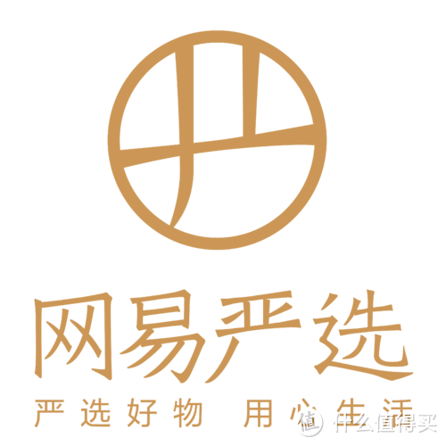 网易严选logo矢量图图片