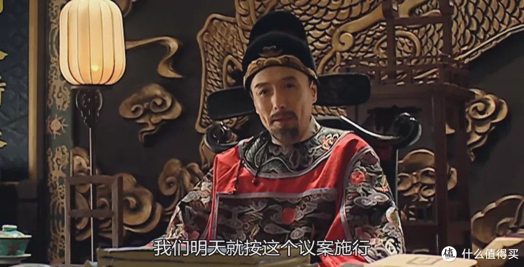 《大明王朝1566》深度影评(7)—围猎高瀚文