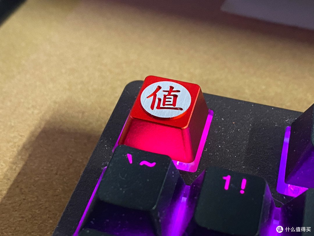 一值值几何?多按多晓得,晒图奖品值得买真“值”按键