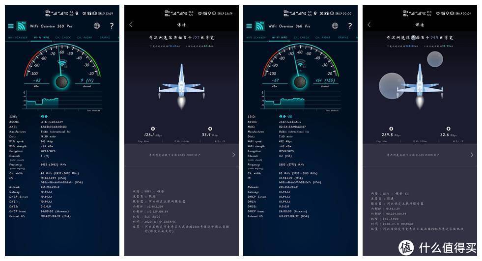 大户型的痛,我来帮你抚平——Linksys MR7350分布式路由器测评