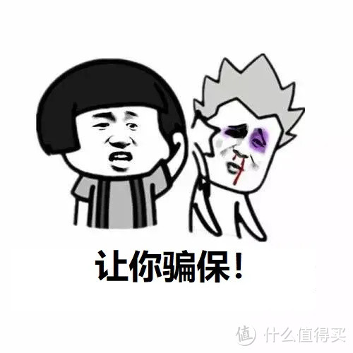 为什么甲状腺癌会被移出重疾?