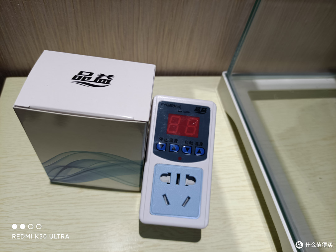 养鱼入坑双十一剁手之设备开箱
