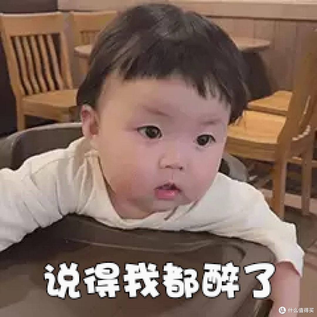 你知道为啥1499的飞天茅台每次都会被抢爆吗?看看平台售价你就知道了 (上)