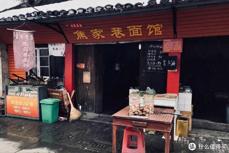 “散装”江苏又有新高铁!这座让大众点评失效的小城冬天来吃正好