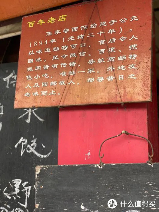 “散装”江苏又有新高铁!这座让大众点评失效的小城冬天来吃正好
