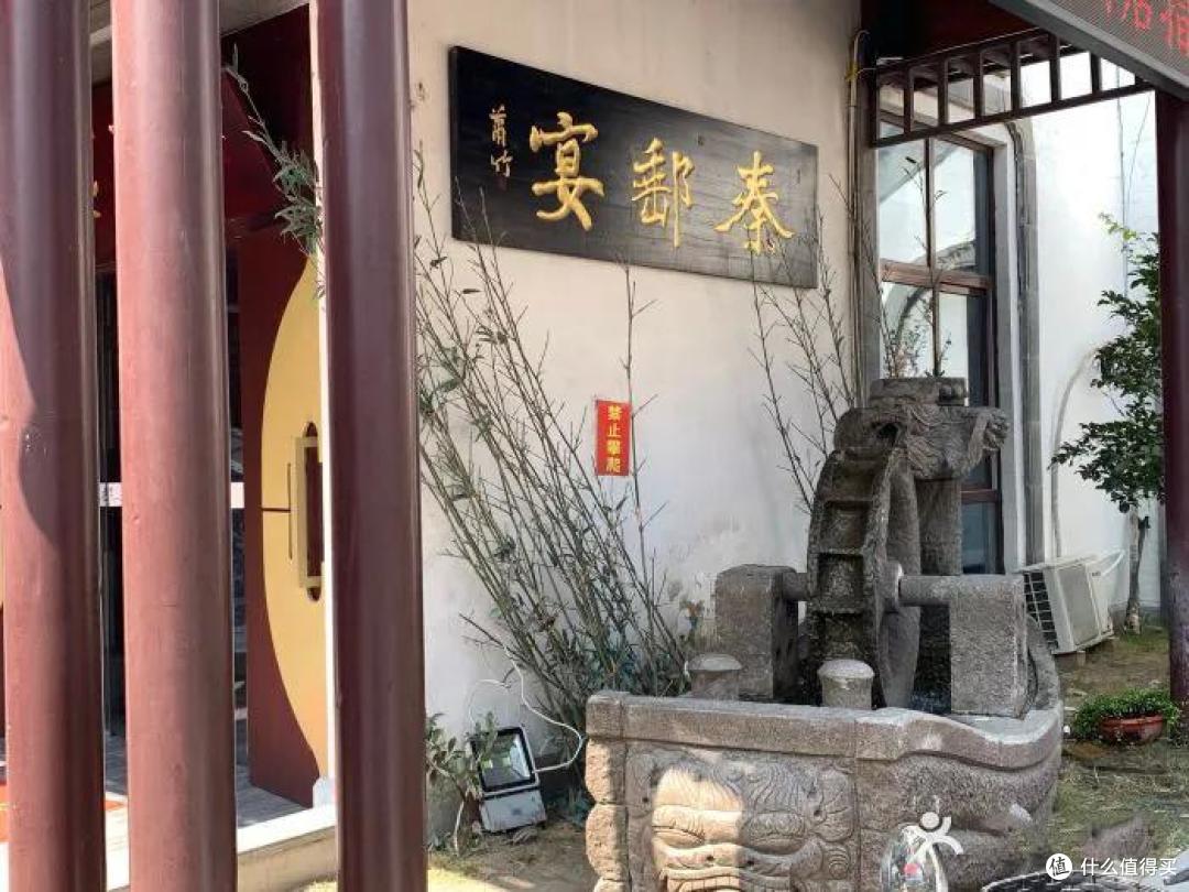 “散装”江苏又有新高铁!这座让大众点评失效的小城冬天来吃正好