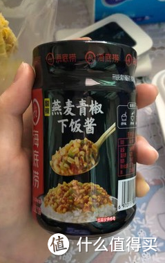 绝对不翻车，12款【值得吹爆】的神仙拌饭酱推荐，让你多吃三碗饭，奥力给！