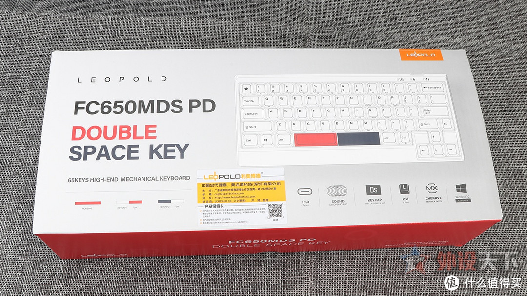 全新配列：Leopold FC650MDS PD机械键盘评测