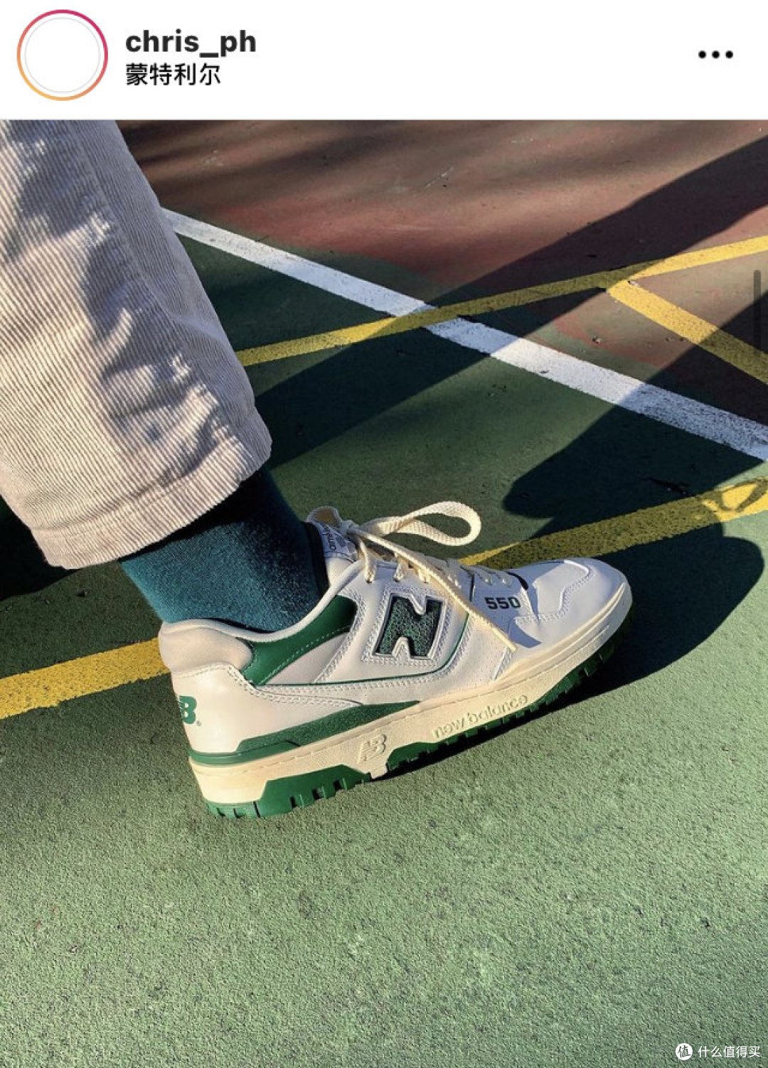 大货版new balance 550来了:Good Vibe大潮中的鞋王...平替