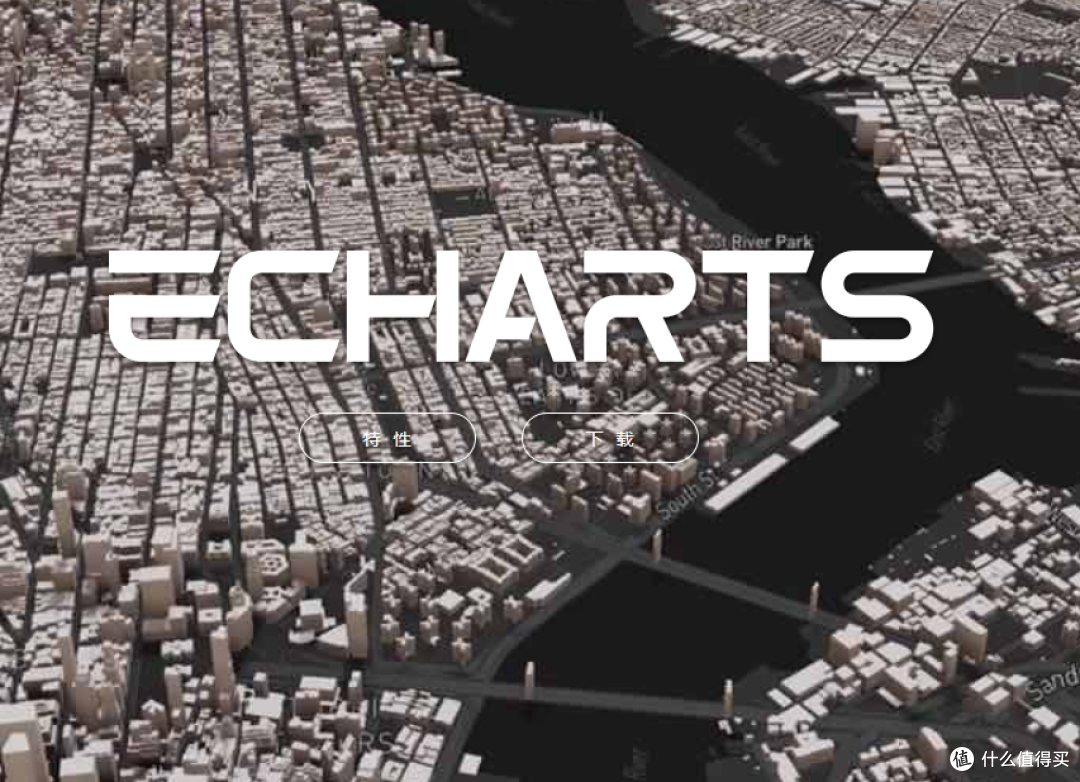 echarts官网