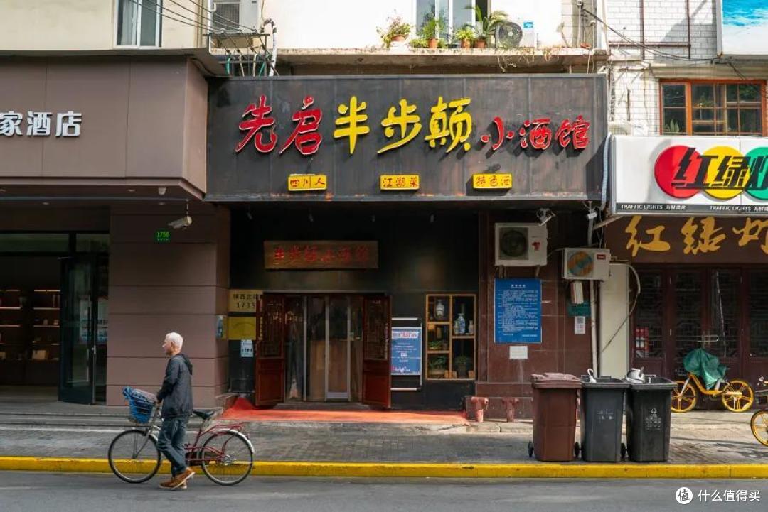 辣到哆嗦的网红江湖菜，这7家让我上瘾