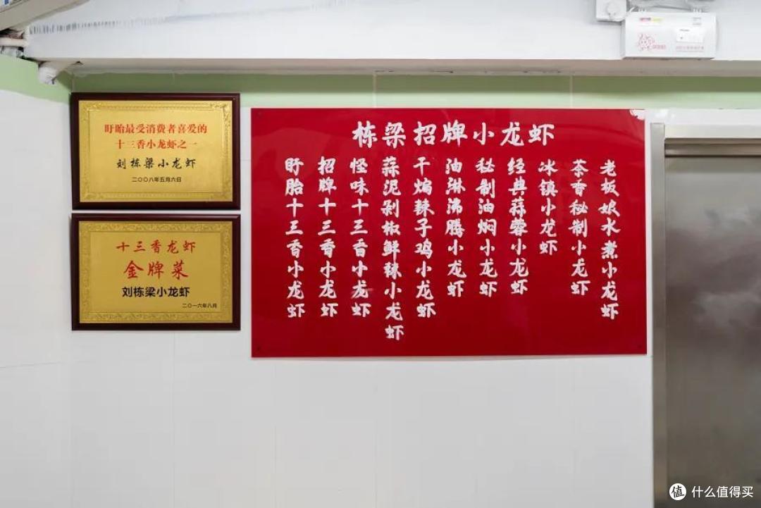 辣到哆嗦的网红江湖菜，这7家让我上瘾