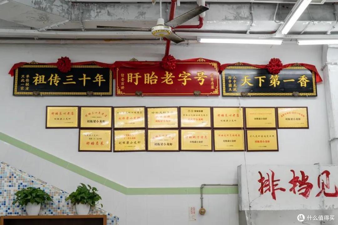辣到哆嗦的网红江湖菜，这7家让我上瘾