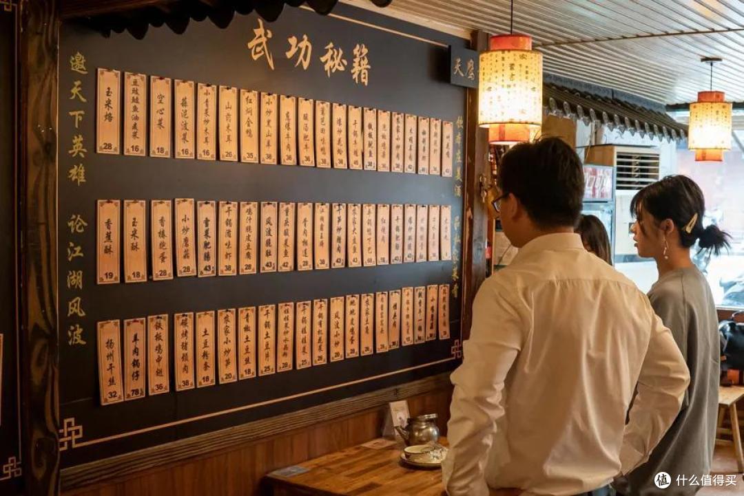 辣到哆嗦的网红江湖菜，这7家让我上瘾