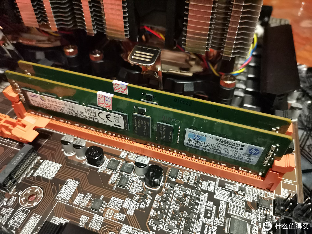 DDR4 ECC 2133 8GB