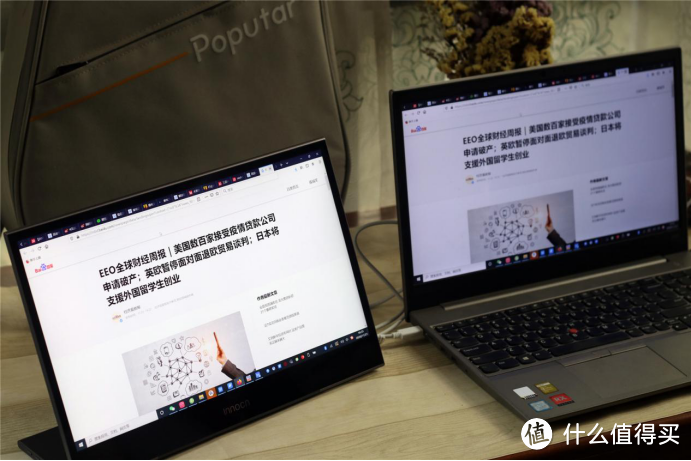 4K分辨率便携显示器评测：只用4步，让手机变身成为一台电脑！