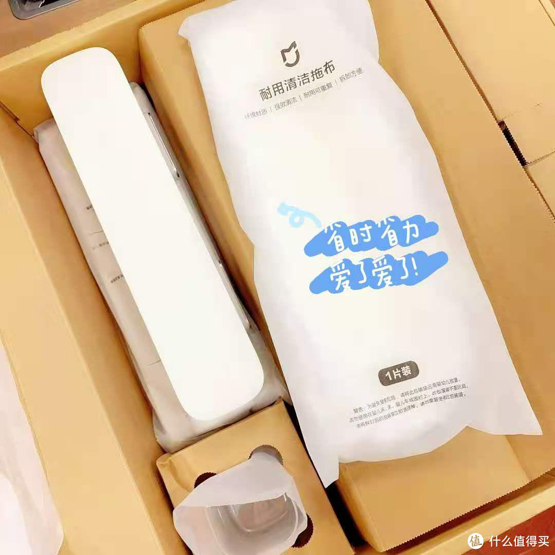 高颜值米家擦地机,不弯腰也能把地擦干净