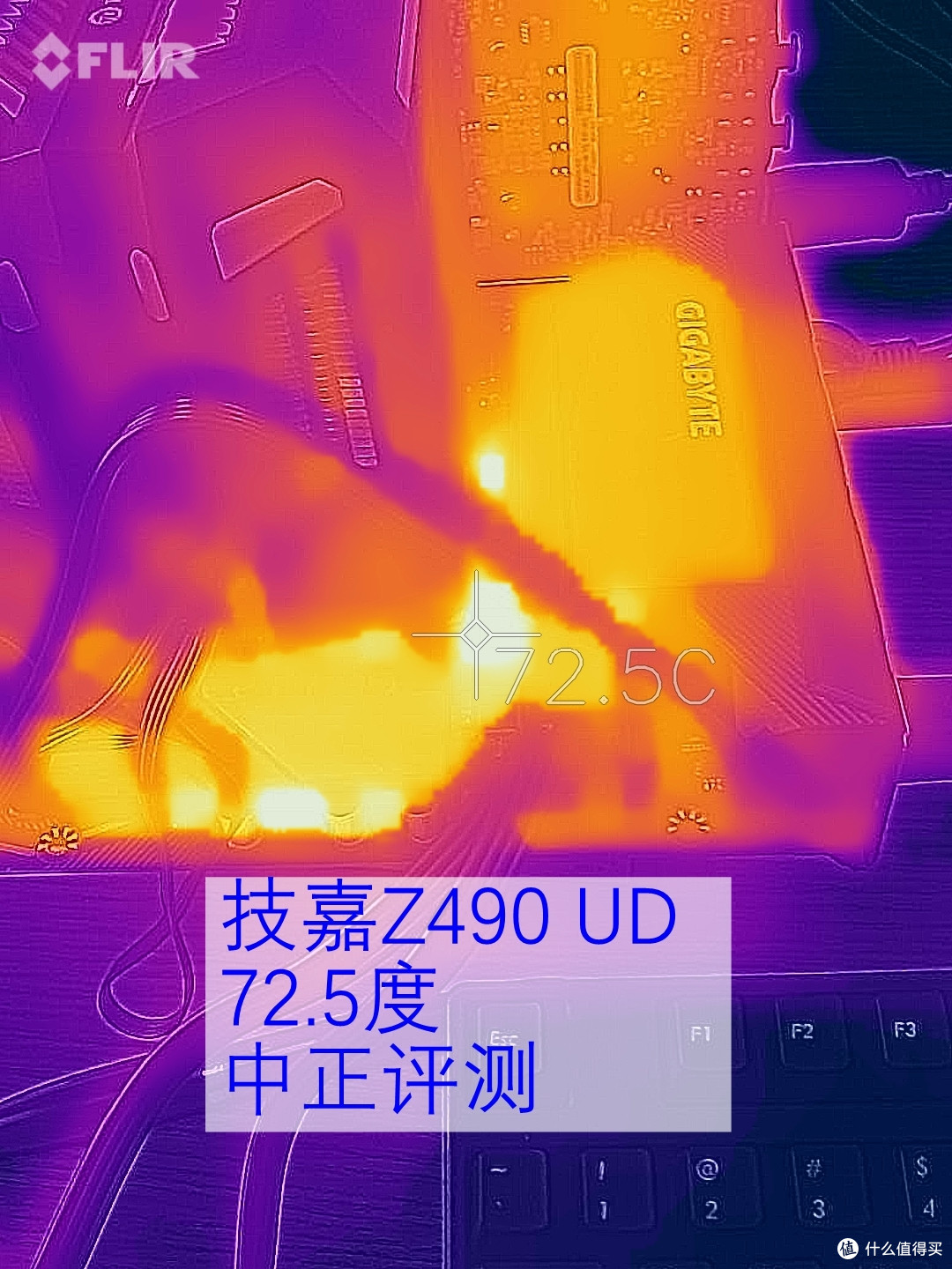 18款H410、B460、Z490主板高负载后供电部分的温度
