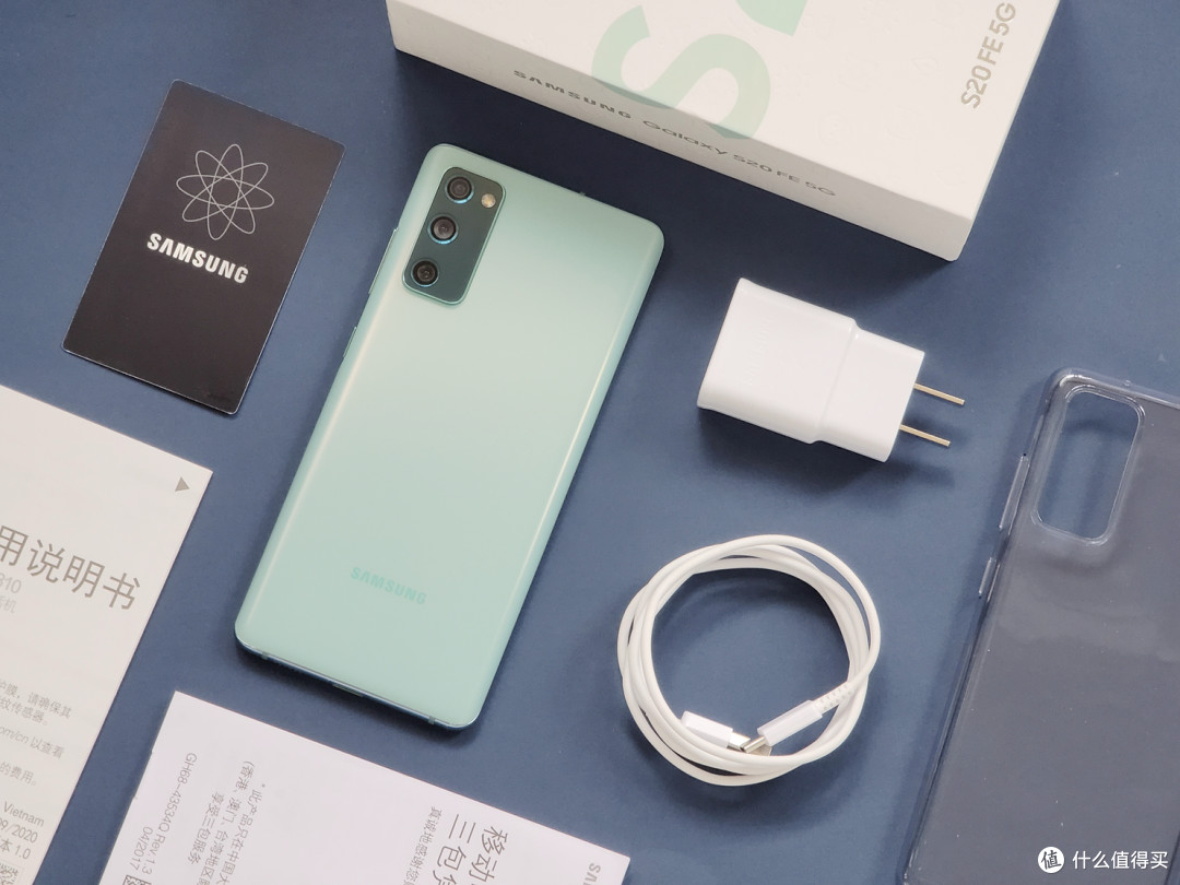 双十一实付3038.93元入手三星Galaxy S20 FE 5G 8＋256版