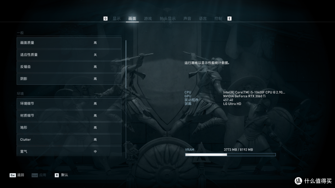 中端甜点终从“7”回“6”—RTX3060TI首发测试!