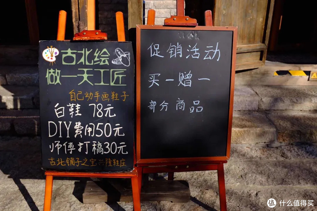 冬天怎么玩古镇?这位乌镇的胞弟了解一下