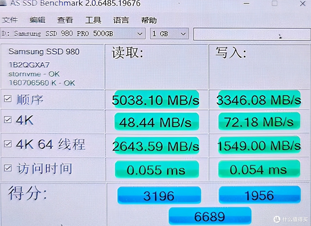 特效全开畅玩《只狼》,GPD WIN 3性能不一般