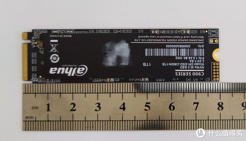 让B75平台老主板用上NVMe SSD固态硬盘，大华c900上机体验