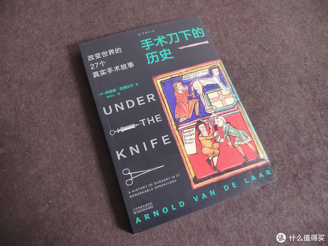 要提升自己，也要找到内心的港湾！附我的2020年精选阅读书单