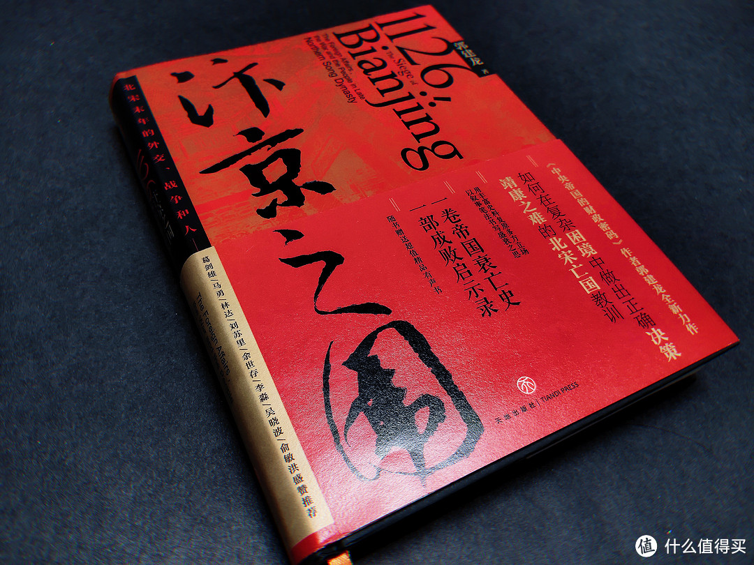 要提升自己，也要找到内心的港湾！附我的2020年精选阅读书单