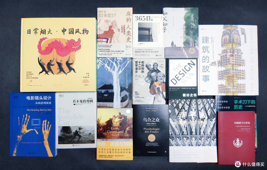要提升自己,也要找到内心的港湾!附我的2020年精选阅读书单