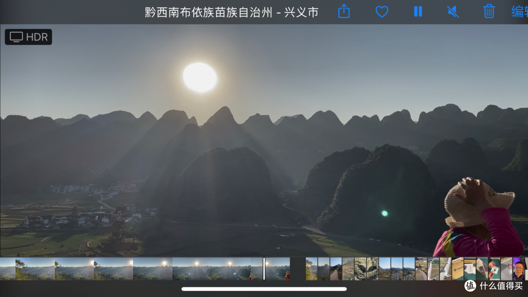 只因多多太给力,却把鸡头换凤尾——红米K20pro换ip12心得、吐槽及配件