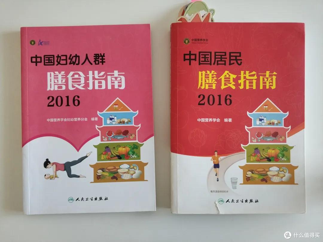网上各种育儿知识满天飞,到底有用吗?