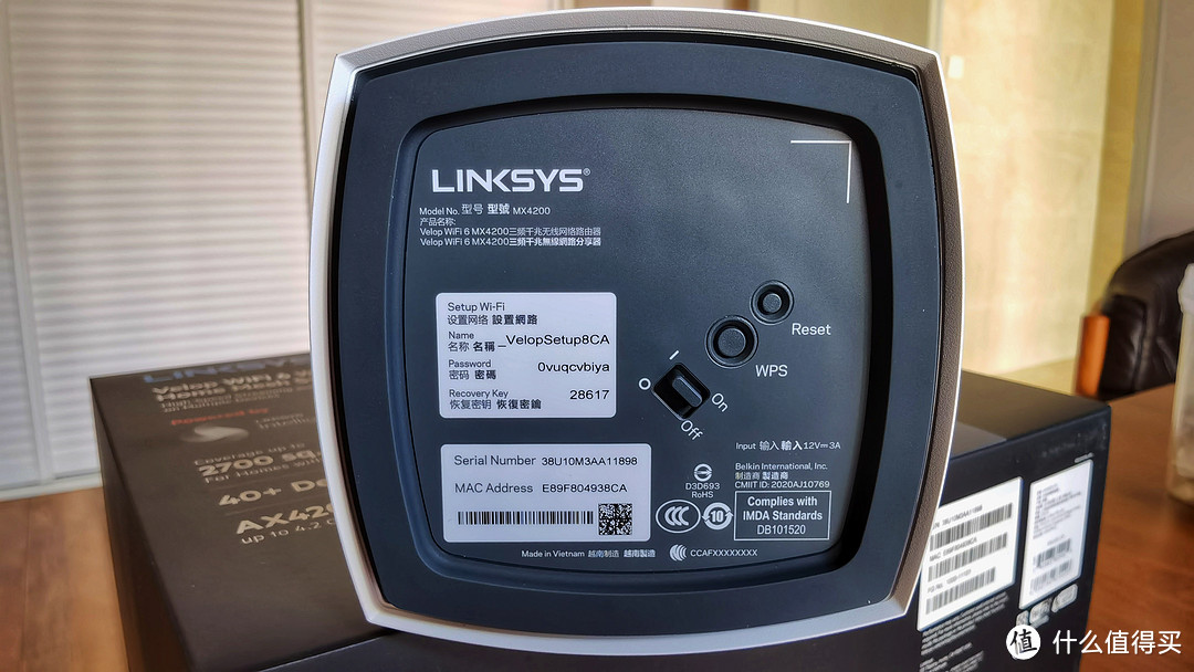 Linksys MX4200次旗舰路由器开箱分享