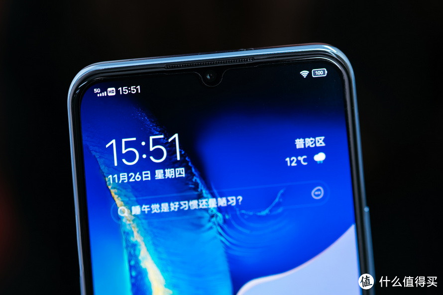 vivo S7e评测：轻薄高颜值5G自拍手机