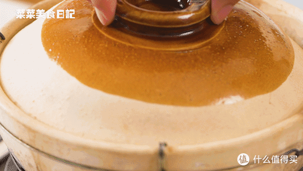 广东人太狠了,这都敢吃!一焖搞定香绝了!