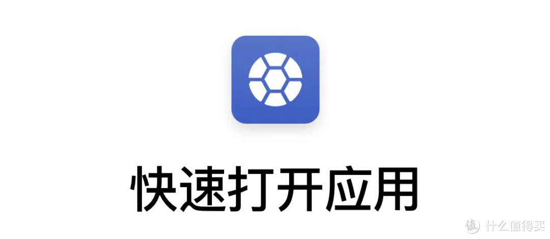 偷偷告诉你！ios14这个非常好用的功能