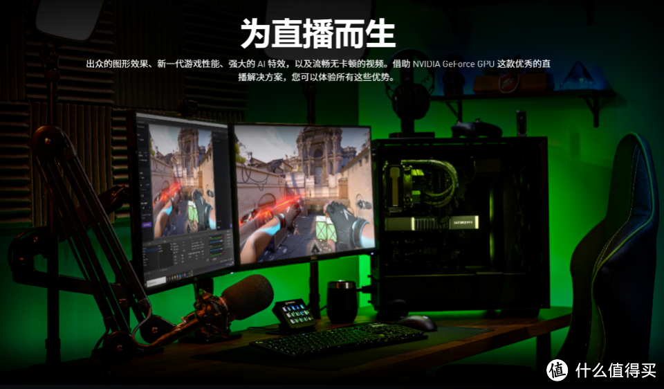 3060Ti干掉RTX 20系全部 映众这款显卡为何这么强？