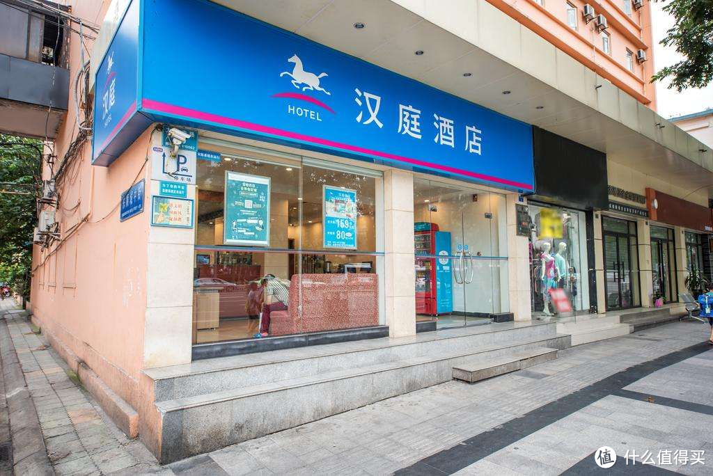 谁说快捷酒店不能优雅,打造完美住宿体验的差旅神器清单请收好