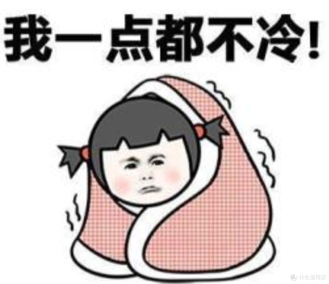 百元皮草毛茸茸外套温暖你过冬!告别臃肿!唯品会才是冬装真爱!