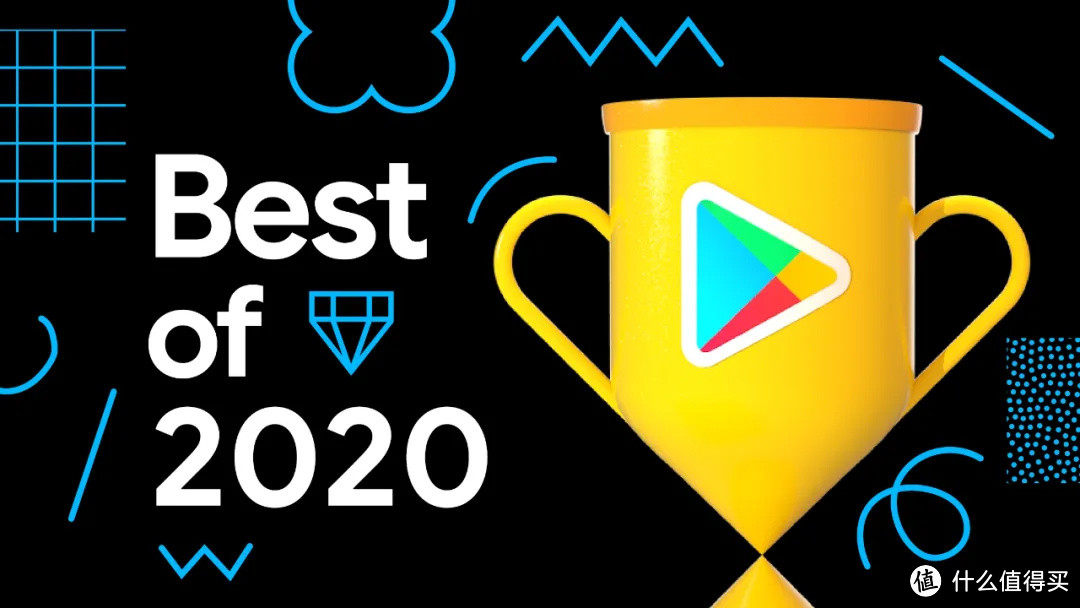 如期而至 | Google Play 2020 年度最佳榜单公开！（应用篇）